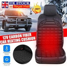 12V Universal Car Seat Pad