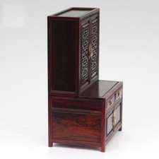 Rosewood Carved Miniature