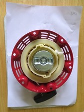 PULL STARTER FOR LONCIN 154F 