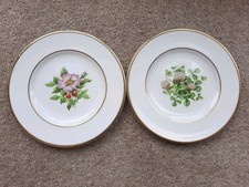 2 x Royal Worcester L'Atelier Art Editions 18cm Plates - Royal Wedding Tea Set