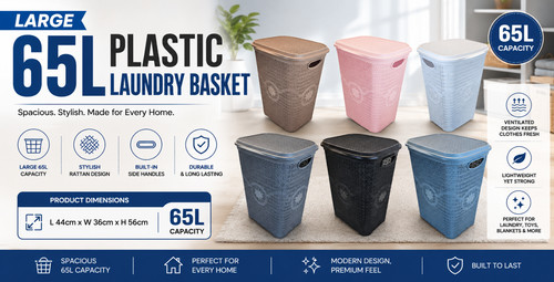 65l large plastic laundry - 65l,