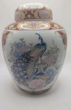 Vintage Japanese Kutani Style