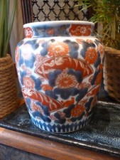 JAPANESE MEIJI PERIOD IMARI