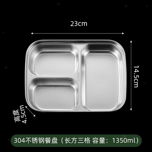 Partition plate snack tray - snack,
