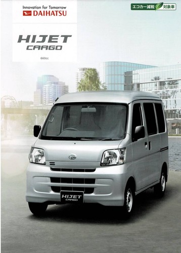 Daihatsu hijet cargo catalog - daihatsu,