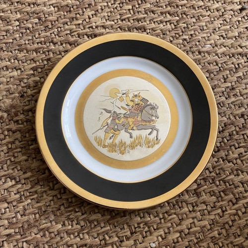 Vintage the art chokin - vintage, of
