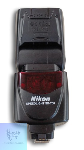 Nikon 700 speedlight flash - sb-700,