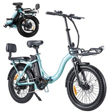 TWOFISH 20" Electric Bike 36V