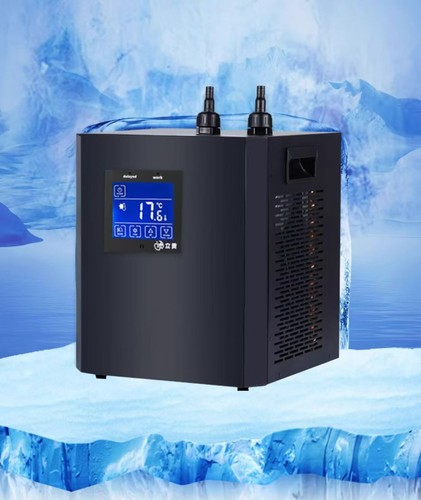 Chiller for aquarium cooling - for,