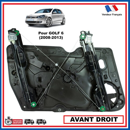 Right window lifter - window,