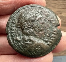 ROMAN. HADRIAN (117-138 A.D)