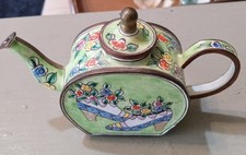 Trade And Aide No 43 Uk 3"