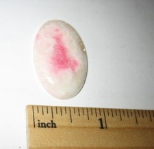 ULTRA RARE! POLISHED NATURAL