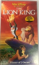 Disney Masterpiece Collection