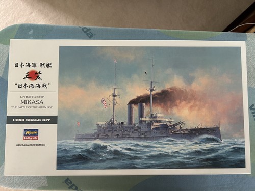 Bnib hasegawa 350 ijn - hasegawa, 1/350