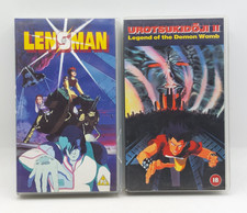 Vintage Manga VHS Video Tapes