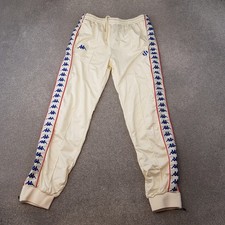 Kappa Mens Tracksuit Bottoms