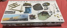 Pontos Model 1/200 Battleship