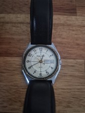 Vintage quartz watch, rare