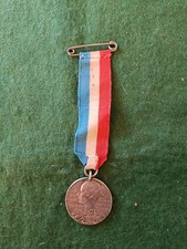 1837 - 1897 Queen Victoria