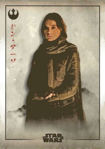 2025 topps star - wars, meiyo