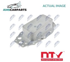 ENGINE OIL COOLER CCL-LR-004