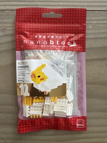New kawada nanoblock - new,