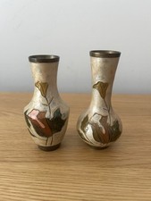 Pair Of Vintage Brass and
