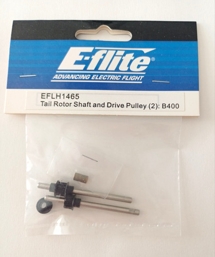 Flite tail rotor - tail,