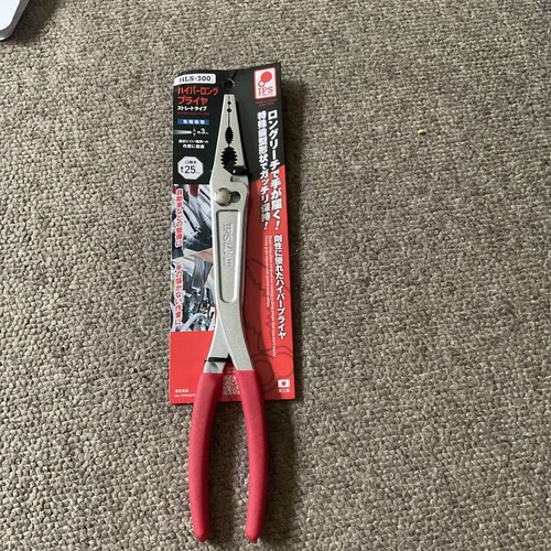Ips long nose - long, 300mm