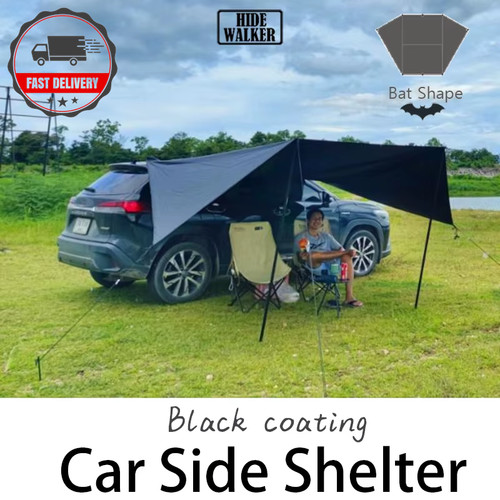 Batwing car side awning - car, 2x3m