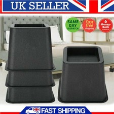 4/8 x Chair Bed Risers Elephant Feet Lift Furniture Extra Raisers Stands Stable