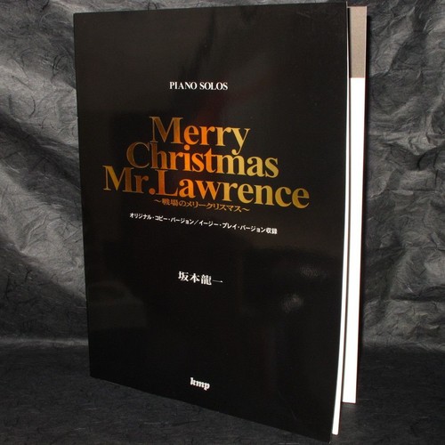 Merry christmas lawrence - christmas,