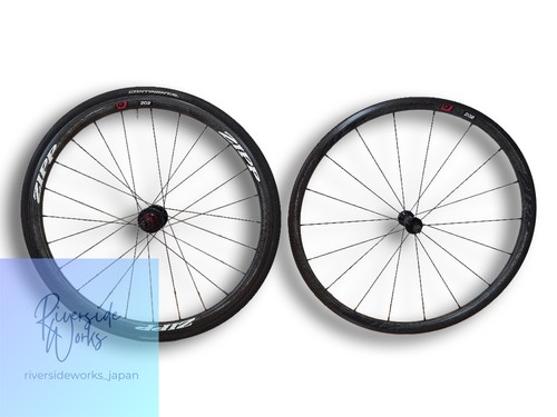 Zipp 202 firecrest carbon - zipp,