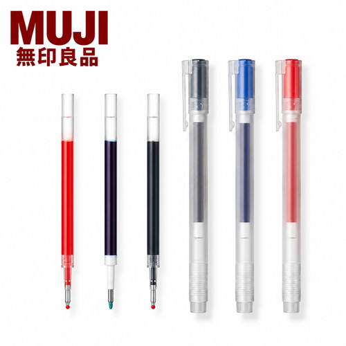Muji black blue - muji, +