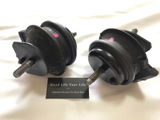 LEXUS GENUINE 1990-2000 LS400 RIGHT & LEFT FRONT ENGINE MOUNTING INSULATOR SET