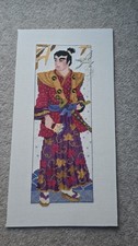 The Samurai - Teresa Wentzler