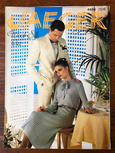 Jaeger 4936 knitting pattern