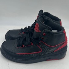 Air Jordan 2 Retro BG