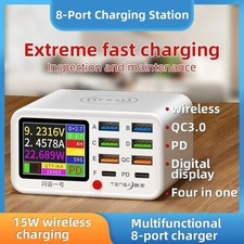 8-Port USB Fast Charging Plug