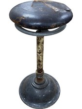 Vintage Industrial Adjustable
