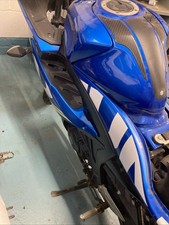 Suzuki GSXR125 Frame And V5