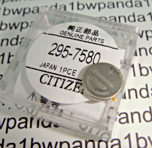 Citizen skyhawk jy0005 - skyhawk, jy0005-50e