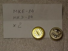 x2 Oktava Electret Condenser
