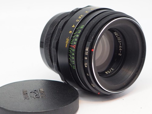 Valdai helios 58mm - 2/58, 1:2