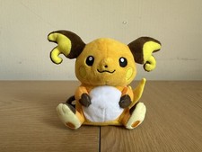 Pokemon Center Fit Raichu Plush Soft Toy