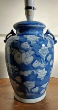 Large Blue & White Chinese Ginger Jar Style Table Lamp
