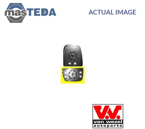 2815836 rear view mirror glass - rear,