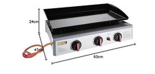 Buffalo 7.5kW Outdoor 3 Burner