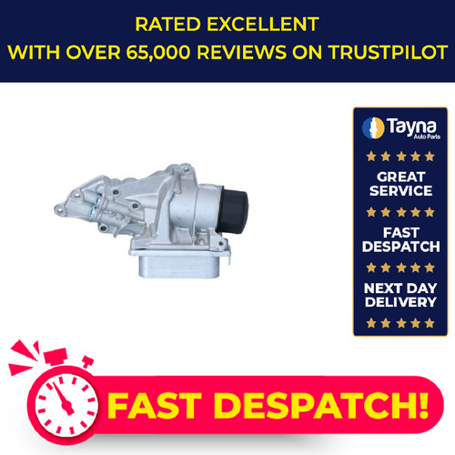 Oil cooler fits - fits, mercedes